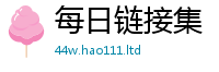 777788888888管家婆以7777788888管家婆王中王佛祖天书